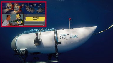Туристическият апарат Титан собственост на американската компания OceanGate Expeditions изчезна
