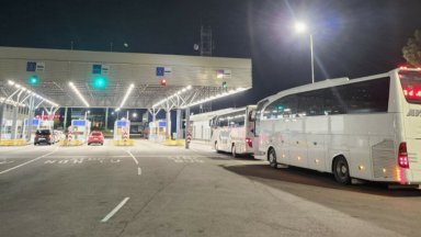 Кемал Джингьоз председател на Одринската асоциация на търговските и занаятчийски