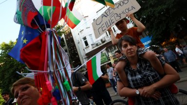 Снимка БТА Кирил Петков също дойде на протеста Ето какво