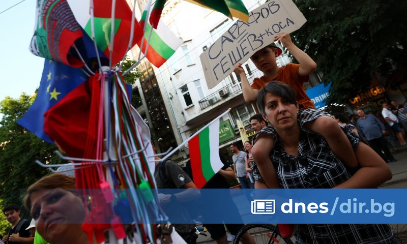 Снимка: БТА Кирил Петков също дойде на протеста. Ето какво