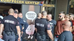 Организаторите на "София прайд филм фест" очакват провокации