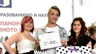 Дениеца и Тихомир Снимка МОН Деница е била в един