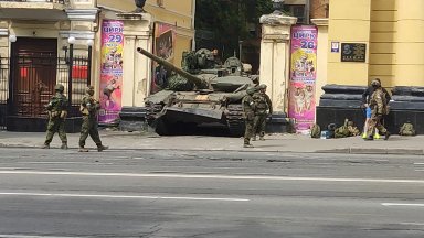 По рано днес ръководителят на руската частна военна компания Вагнер се