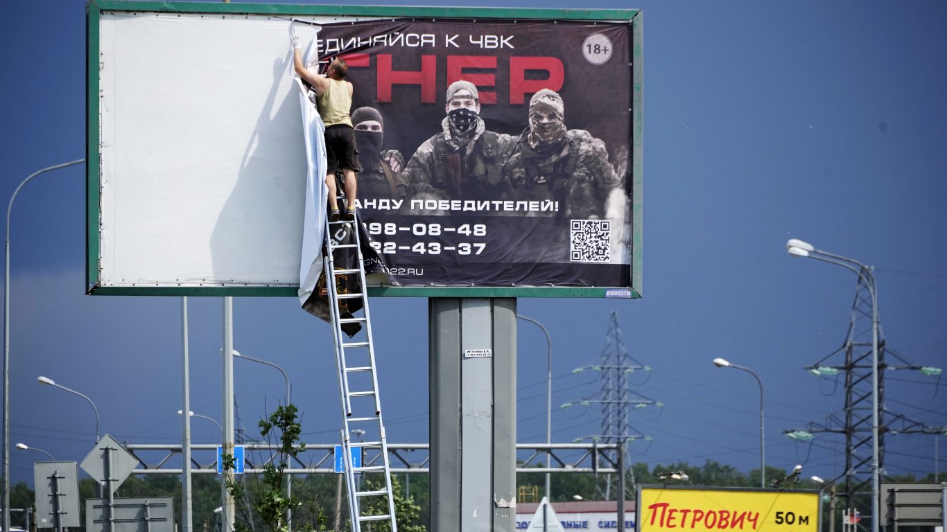 Лондон ще обяви "Вагнер" за терористична организация