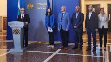 В него участваха вицепремиерът и министър на външните работи Мария Габриел