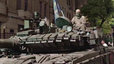 Ситуацията с бунта няма да повлияе на хода на водената