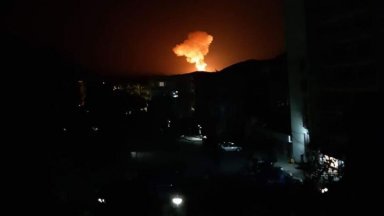 Около 0 40 ч градът бе осветен от червена светлина а от