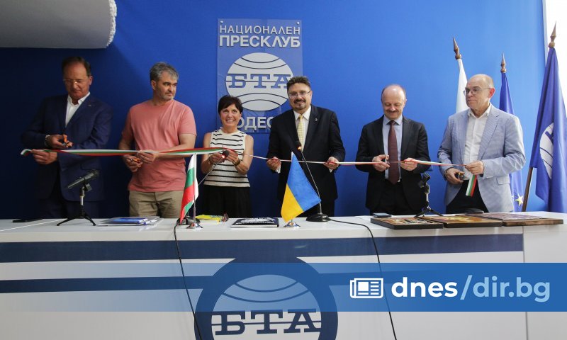 В Юнион вчера ми припомниха как, когато в разгара на