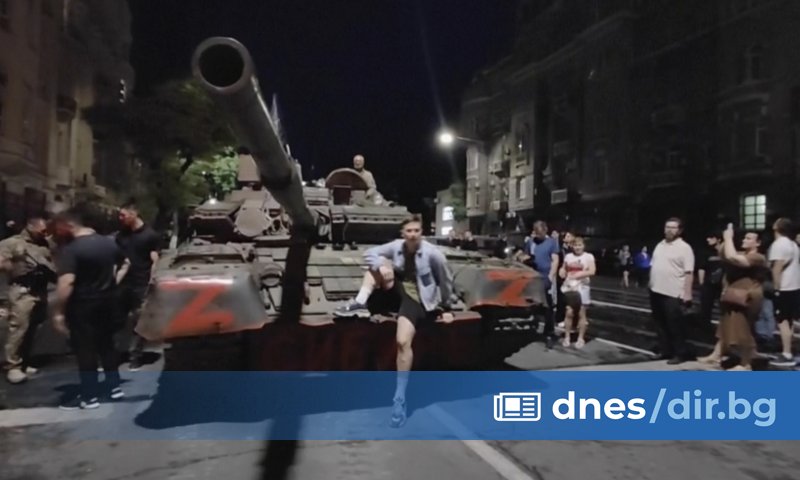 Повече от 10 000 квадратни метра пътна настилка е била