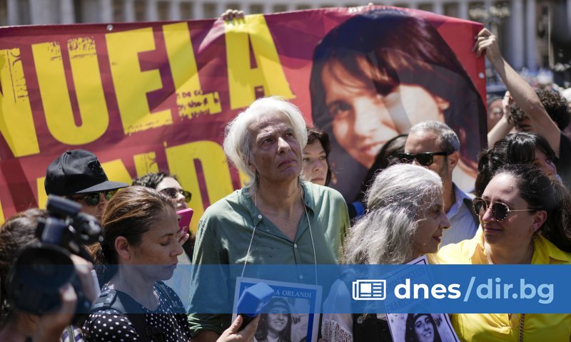 Емануела Орланди, 15-годишната дъщеря на служител на Ватикана, е видяна