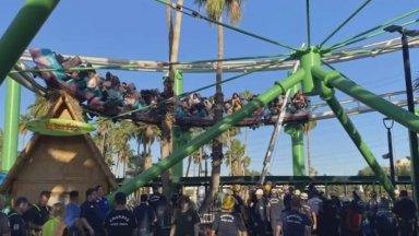 Полицията съобщи че все още се води разследване за причините