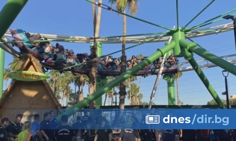 Полицията съобщи, че все още се води разследване за причините