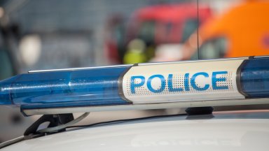 Около обед днес се намирах близо до апартамента в който