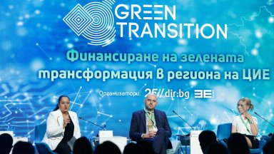 ЕИБ е готова да подкрепи зеления преход в България