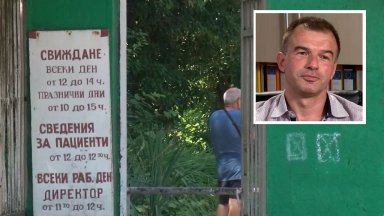 По чудо без жертви: Буйстващ пациент в психиатричната болница в Раднево, искат охрана