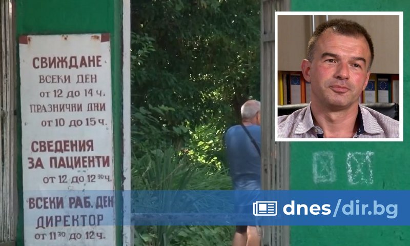 Писали сме не само по този проблем. Проблемите са много,