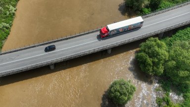 Днес в следобедните часове се очакват краткотрайни повишения в старопланинските