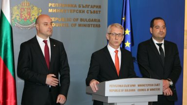 В позиция от името на целия кабинет Денков заяви че
