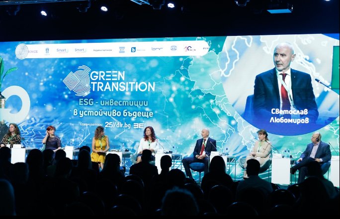 Светослав Любомиров, главен изпълнителен директор на ГБС Холдинг по време на изказването си на Зелената седмица'2023