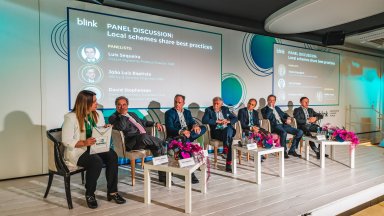  БОРИКА беше домакин на международна конференция за бъдещето на разплащанията