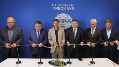 Това е третият национален пресклуб на БТА извън областни градове
