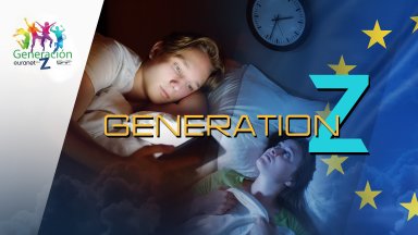 Младите хора и сънят: Спите ли достатъчно?
