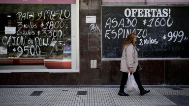 Две международни банки финансират Аржентина с $1 млрд.