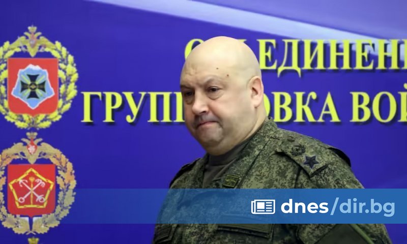 Според Bloomberg военни прокурори са разпитвали Суровикин в продължение на