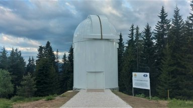 Нов роботизиран телескоп става част от НАО Рожен