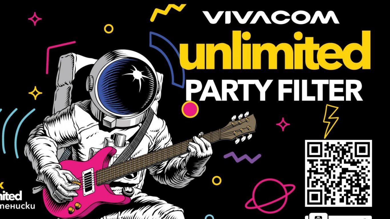 Vivacom със специална Unlimited изненада на фестивала Midalidare Rock