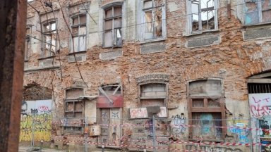 Става дума за проект насочен към осигуряване запазване и защита