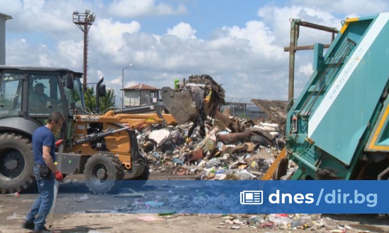 В депото във Враждебна ще отиде боклукът, няма да го