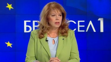 Виждам известни колебания и в нашите европейски партньори Сякаш им