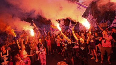 Снимка AP БТА Около 150 000 души са взели участие в