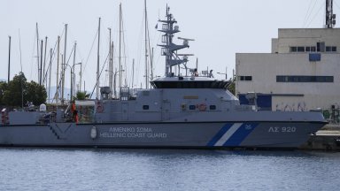 По време на разследването извършено от Лайтхаус рипортс Lighthouse Reports