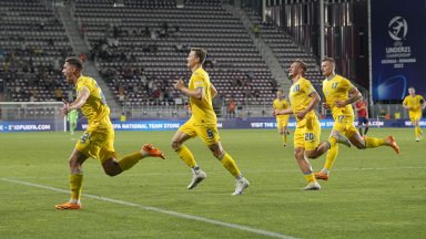 Украйна поднесе голямата сензация, ще играе полуфинал на Европейското за младежи