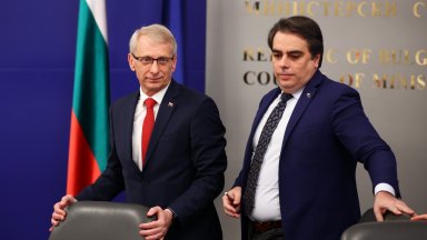 Те не са се променяли от години а цените за