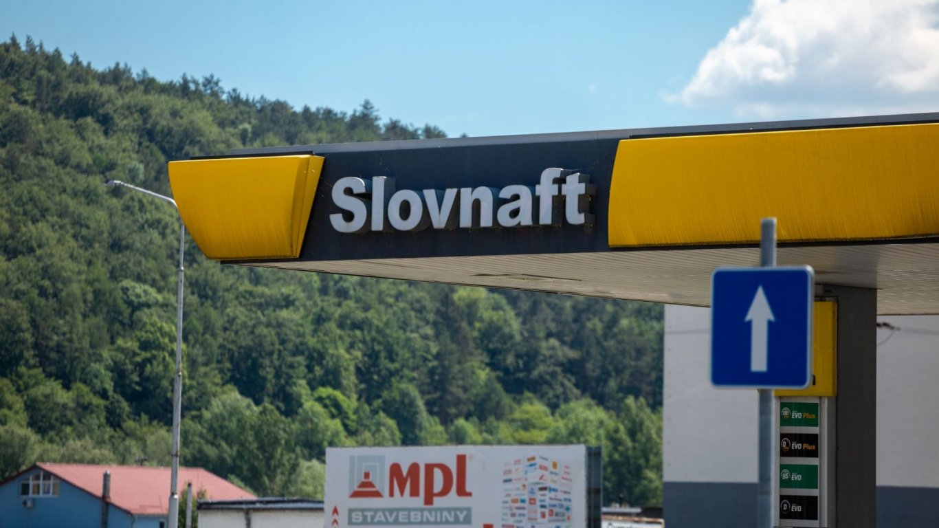 Унгария иска удължаване на разрешението да изнася петролни продукти, произведени от руски петрол 