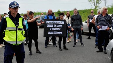 В столицата протестът започна в 12 часа пред Съдебната палата