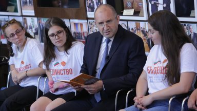 Министерството на външните работи МВнР изразява своята подкрепа за всички