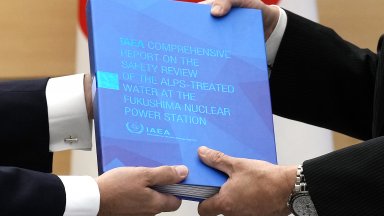 След двугодишно разглеждане на въпроса МААЕ заяви че плановете на