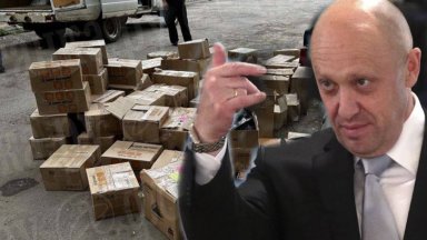 Според изданието на 2 юли шофьорът на бизнесмена дошъл да