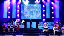 Започна онлайн гласуването за песните в конкурса "Бургас и морето" 
