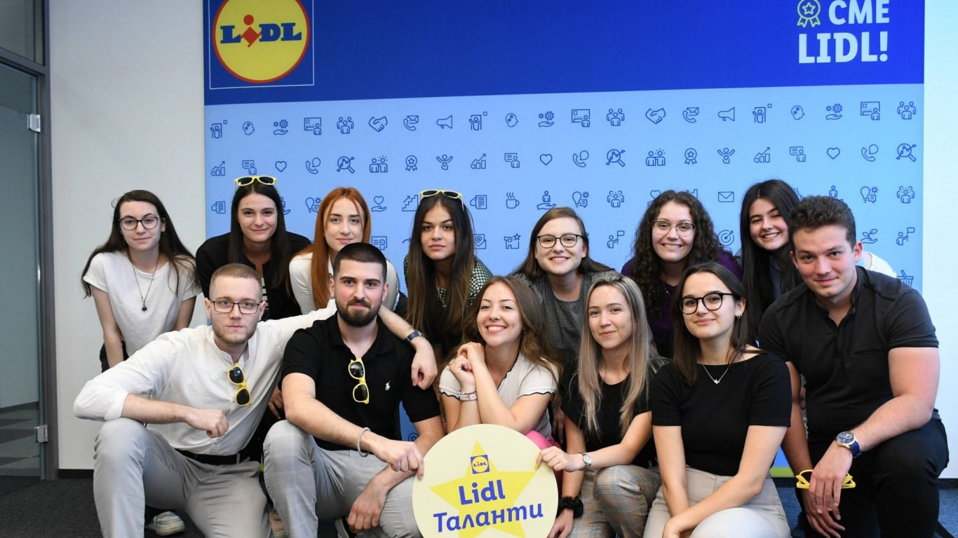Български студенти от пет държави са новите стажанти в Lidl