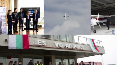 Официално Николай Калайджиев вписа за трети път името на България