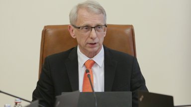 Това е докладът който разглежда върховенството на правото във всяка