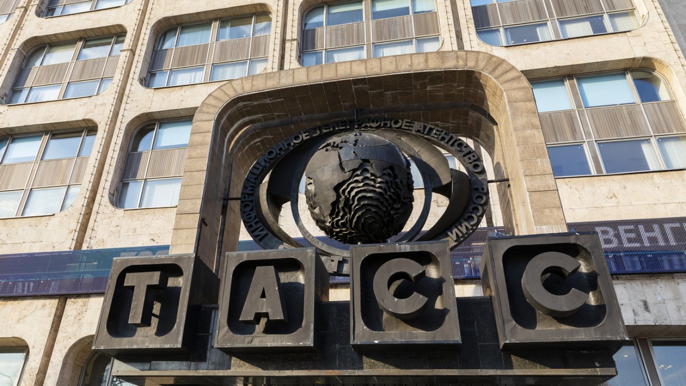 Смениха генералния директор на ТАСС Сергей Михайлов
