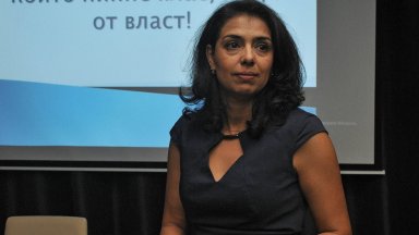 Днес следобед в зала Изток на Народното събрание е насрочено