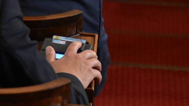 Две са кандидатурите за ръководител на Здравната каса Иванка