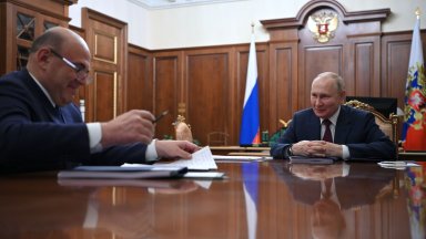 Бюджетното салдо на Русия се влоши с над $43 млрд. за година 